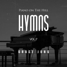 Piano on the Hill _ Hymns Vol.7 (정규)(음원)